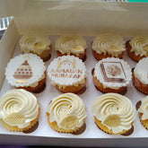 MINI EID AND RAMADAN MUBARAK STENCILS SET 6PCS
